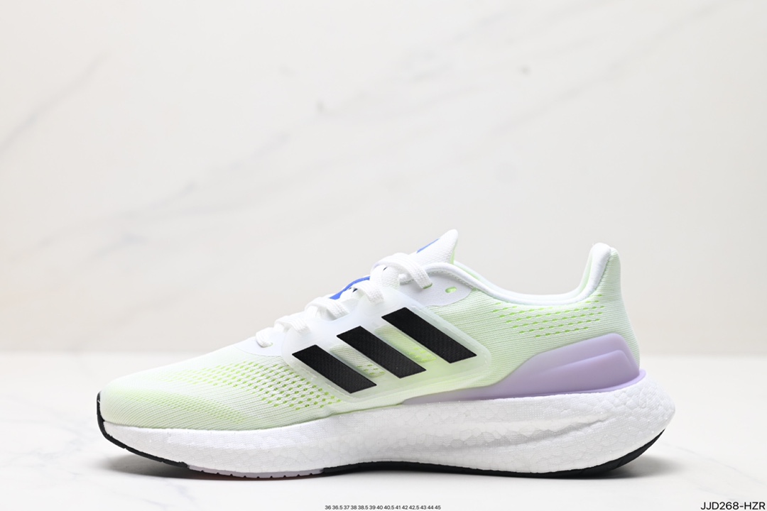 Adidas Pure Boost Shoes